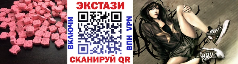 сколько стоит Судак кракен tor Ecstasy ешки