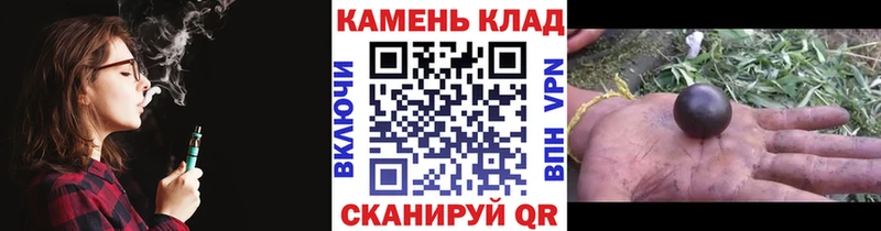 ГАШИШ Cannabis  Судак 