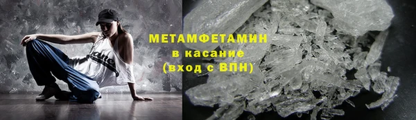 спиды Козельск