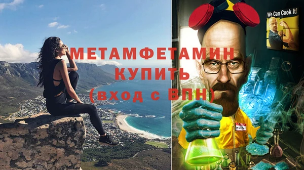 дистиллят марихуана Козловка