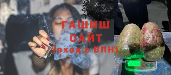 спиды Козельск
