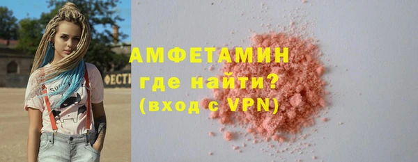 дистиллят марихуана Козловка