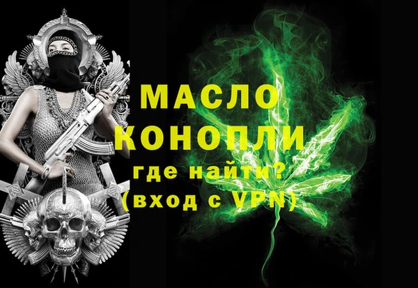 спиды Козельск