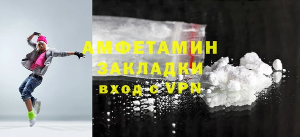 наркотики Кодинск