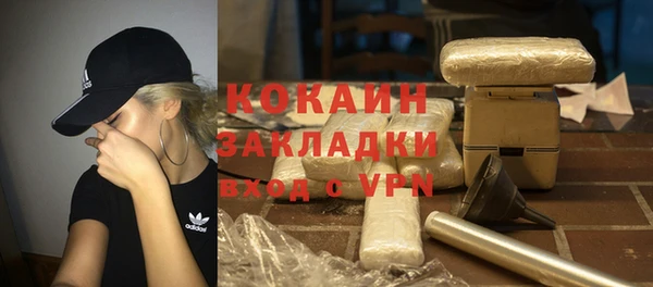 наркотики Кодинск