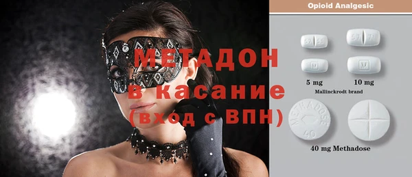 спиды Козельск