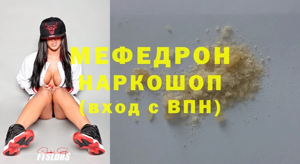 наркотики Кодинск