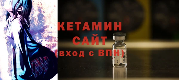 наркотики Кодинск