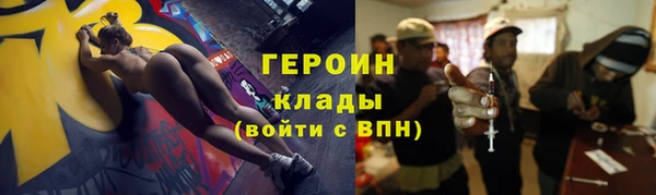 дистиллят марихуана Козловка