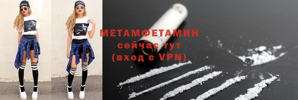 наркотики Кодинск