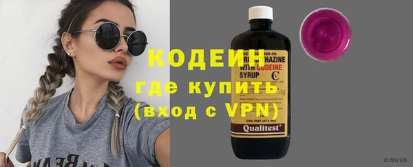 спиды Козельск