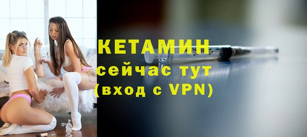 наркотики Кодинск
