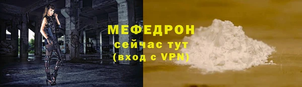 дистиллят марихуана Козловка