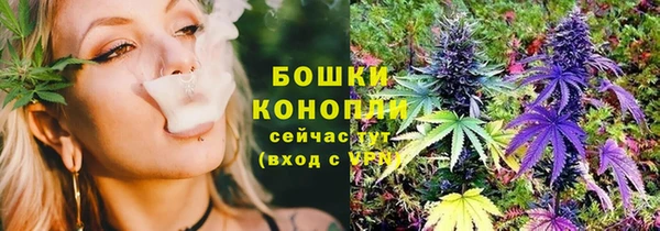 наркотики Кодинск