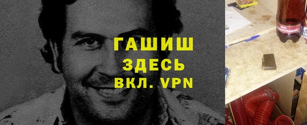 спиды Козельск