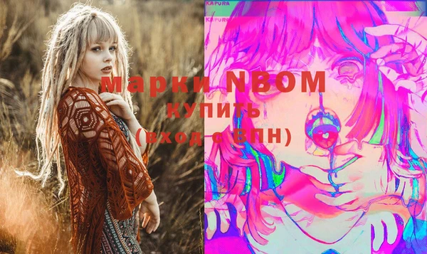 спиды Козельск