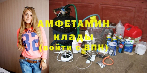 наркотики Кодинск