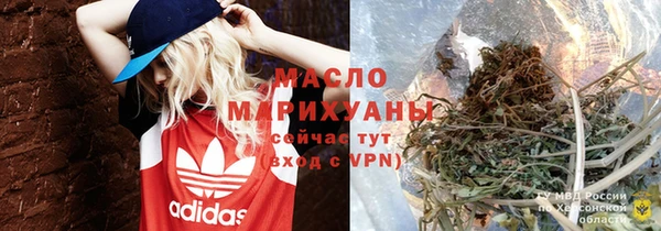 наркотики Кодинск