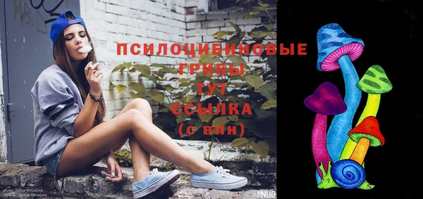 jwh Ижевск