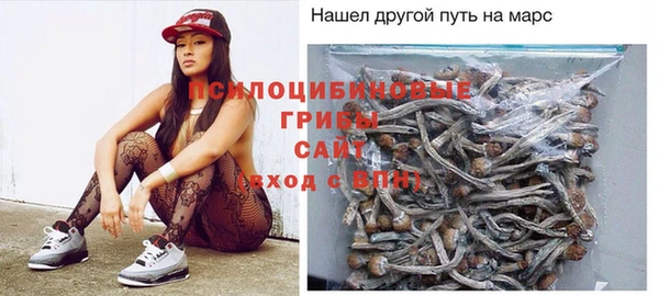 наркотики Кодинск