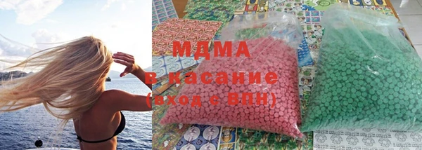 спиды Козельск