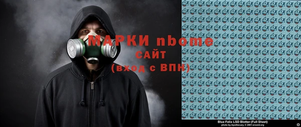 спиды Козельск