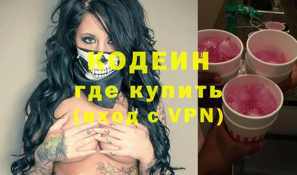 спиды Козельск