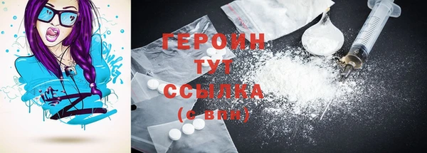 дистиллят марихуана Козловка