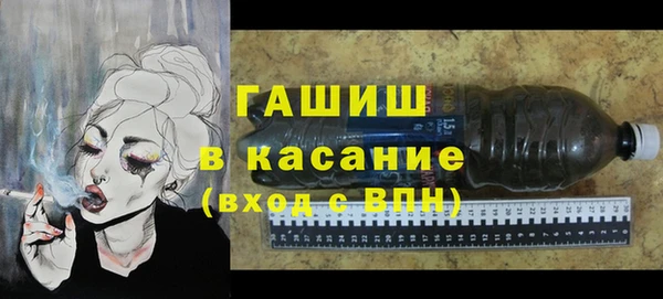 спиды Козельск