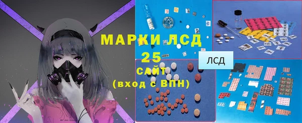 наркотики Кодинск