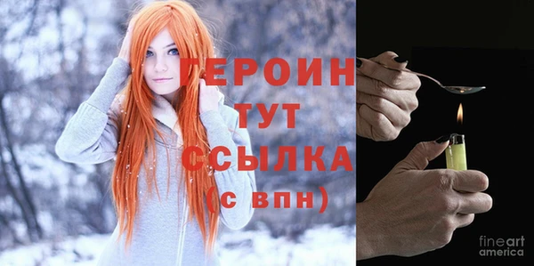 дистиллят марихуана Козловка