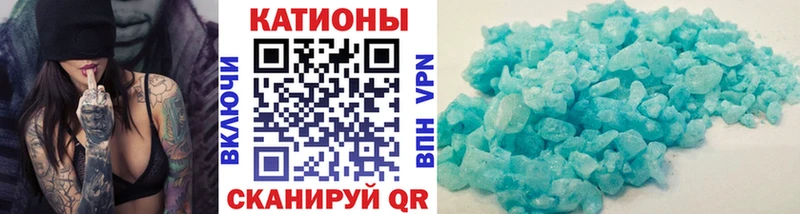 что такое   Судак  МЯУ-МЯУ VHQ 