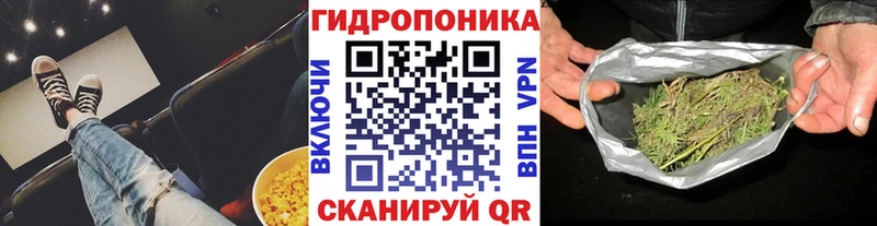 цена наркотик  Судак  mega рабочий сайт  Марихуана сатива 